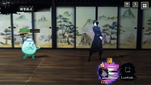 爆発力は高いが下準備が大変