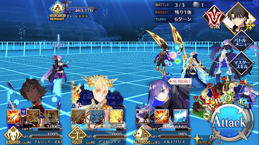 fgo-スワンレイク・リターンズ①1戦