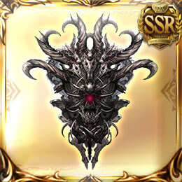 ウコク・オン・エタト