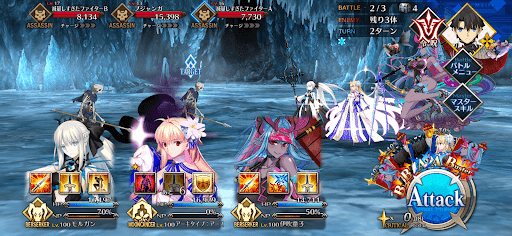 fgo-メリー・ロードワーク中級_バトル2