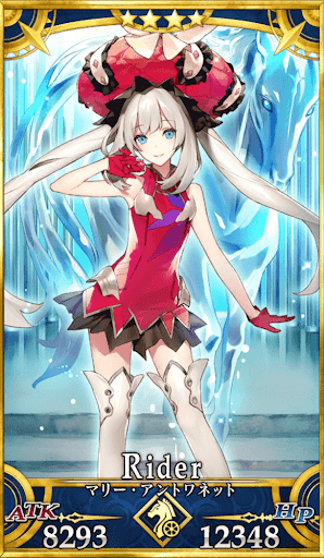 マリー・アントワネット