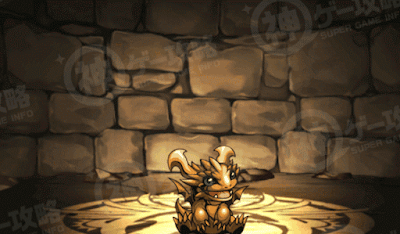 ゴールドドラゴン