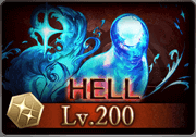 200HELL