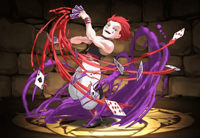 伸縮自在の愛・ヒソカ