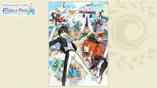 fgo-キービジュアル