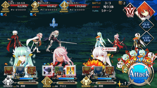 fgo-回帰の門　悪魔級