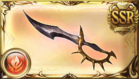 イペタム・ウヌ