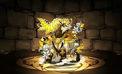 煌角の番獣・ズラトロク