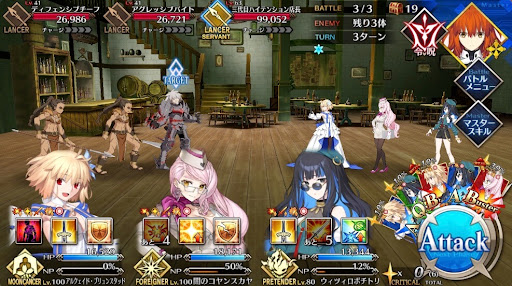 fgo-企業訪問「欧風居酒屋ツェペシュ」_バトル3