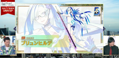 fgo-新規サーヴァント