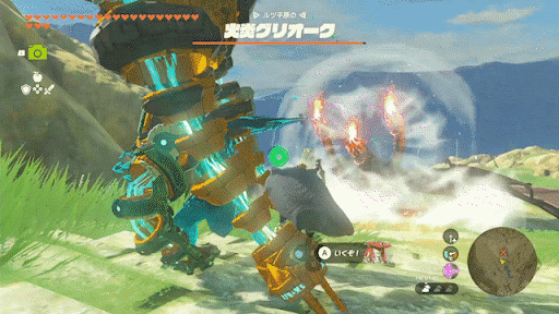 キースの追尾弾