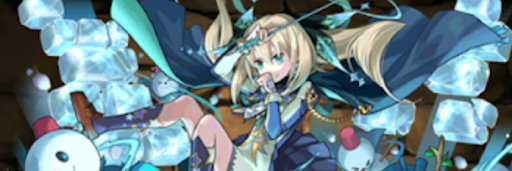 水ソフィパーティ