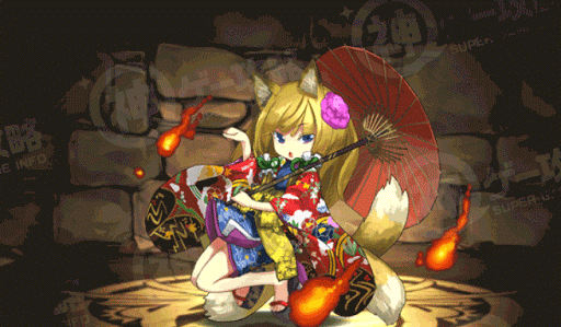 火の案内人・ミツキ