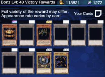 骨塚ドロップリーク