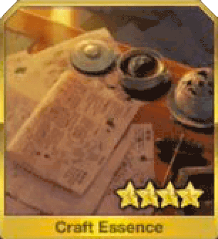 会稽零式設計図