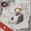 12.7cm単装砲