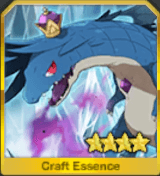 マイ・リトル・ドラゴン