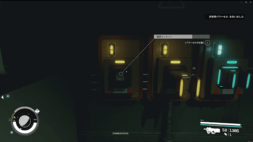 通信コンピューター