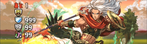 ヴィーザルアイキャッチ