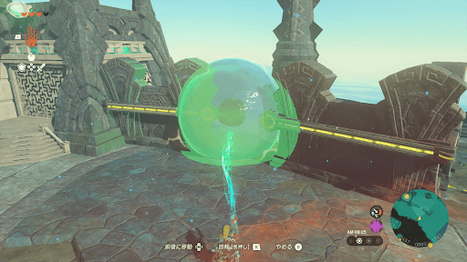 水玉を移動させて電気を通す