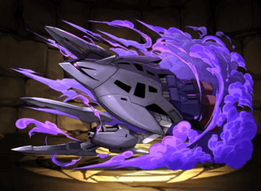 ガンダムアシュタロンハーミットクラブMA形態