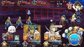 fgo-継戦 酒呑の記憶 バトル1戦目