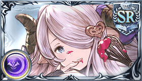 ナルメア（バレンタイン）