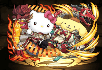 セイナハローキティ＆リュウメイポムポムプリン