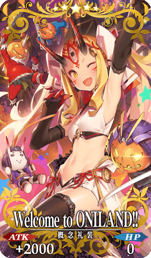 Welcome to ONILAND!!