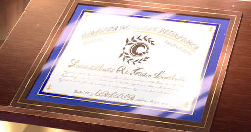 fgo-あなたの学力を証明する