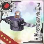 6inch三連装速射砲 Mk.16 mod.2