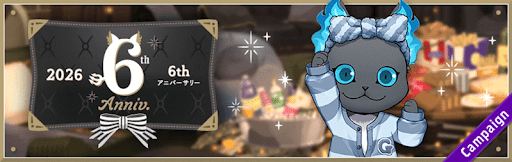 ツイステ_6thアニバーサリー_イベント_バナー