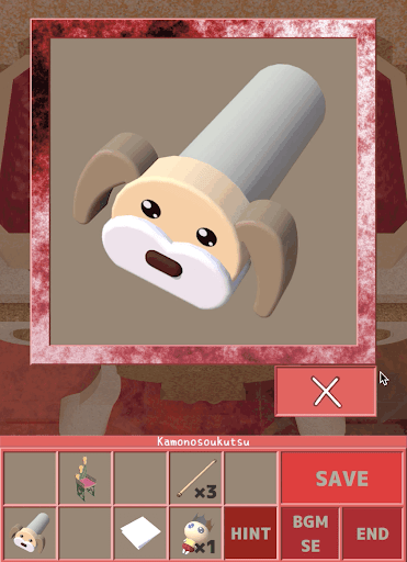 Nunukosgatherings紹介画像6_可愛らしいアイテム