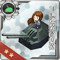 10cm連装高角砲