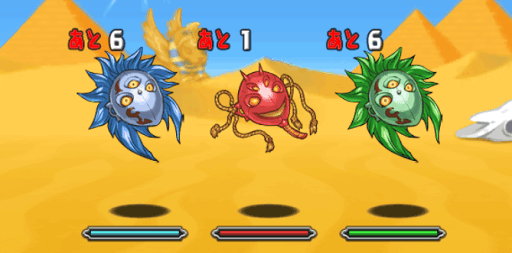 メジェドラ降臨 1F