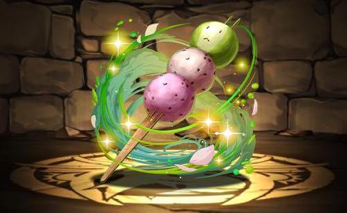 うさ団子【ガンナー】