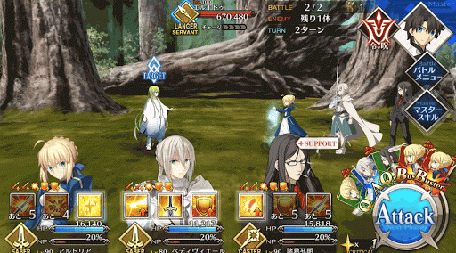 fgo-7章バビロニア_2節_バトル