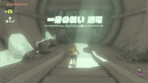 道具を持ち込めない