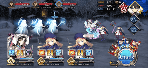 fgo-リコレクションクエスト「サリエリ戦 」1/1-1