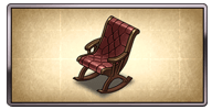 シックなロッキングチェア