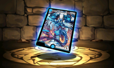 超神星ネプチューン・シュトローム【DM】カード