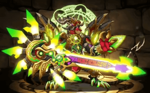 黄金郷の守護龍・アヴァロンドレイク