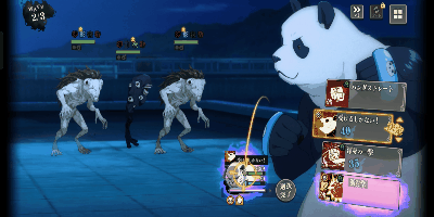 必殺発動後は体術アタッカーとしても活躍