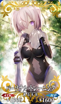 fgo-マナプリズム交換