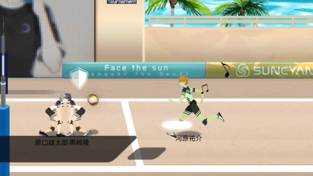 ボールに触れなかった回数に応じて発生