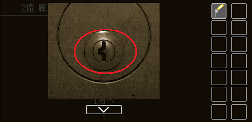 思い出の母校からの脱出_新品の鉛筆と何かのメモを入手