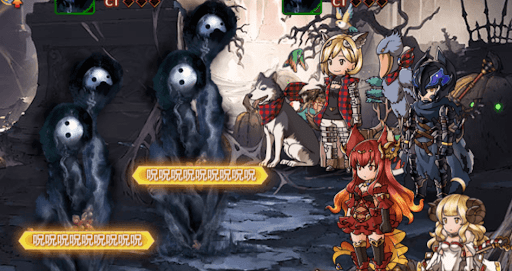 エビルガイスト