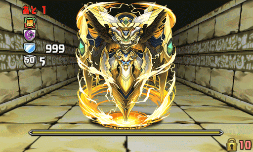 白蛇の地下迷宮 四層 7F