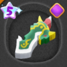 ドラゴンキラー