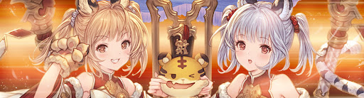 シンダラ（十二神将）